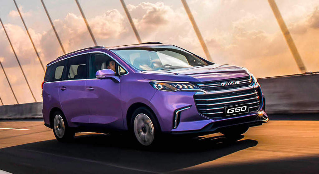MAXUS G50