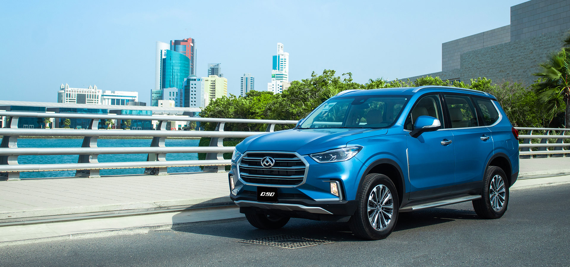 Revolutionary Design, Setting the Pace on the Road