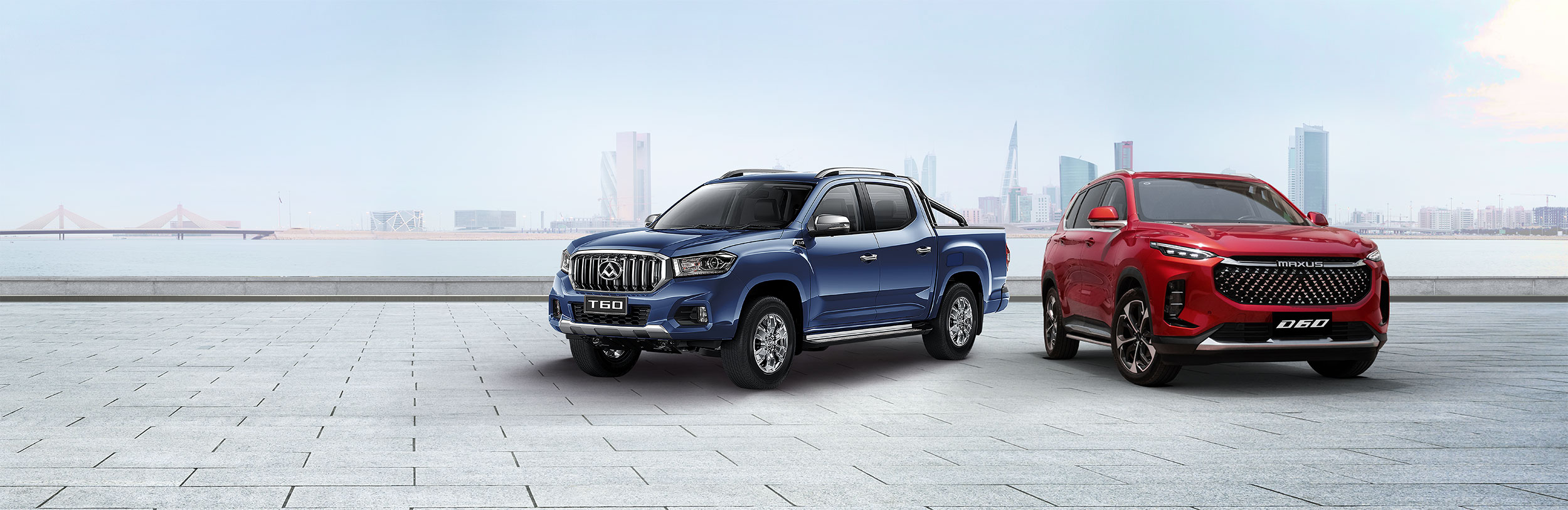 Maxus Bahrain