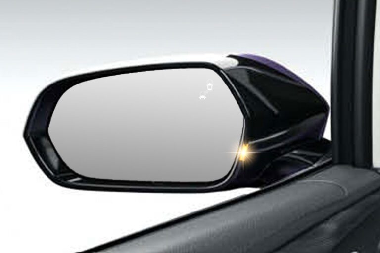 Blind Spot Radar